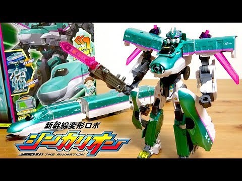 遂に登場！ 新型 新幹線変形ロボ シンカリオン E5はやぶさ アニメ放送開始に合わせてリニューアル☆クオリティ高すぎ☆プラレール デラックスシンカリオンシリーズ０１