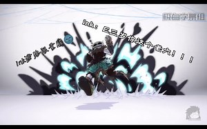 【盘点underverse0.7的名场面】