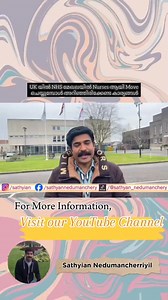 19K views · 47 reactions | New nursing updates in UK | Sathyan Nedumanchery | Facebook
