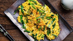 What’s Special About These Japanese Garlic Chive Eggs?