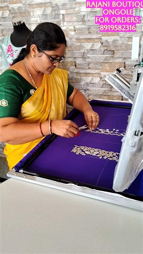 💁Computer Maggam work| Rajani Boutique Ongole🪡|