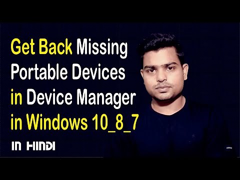 Fix: Other Devices not Showing in Device Manager Windows | USB Ports not Showing in Device Manager