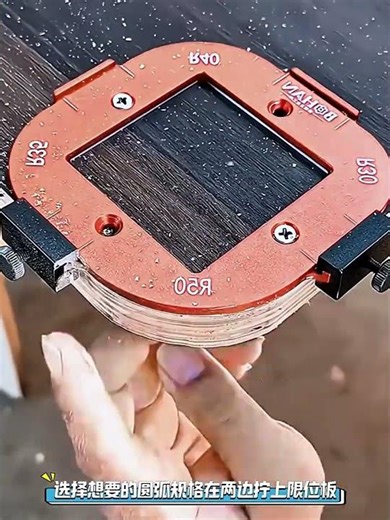 Woodworking Router Corner Radius Templates Jig R10 to R50 Routing