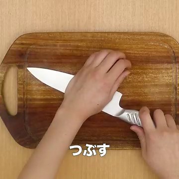 ほっこりあたたかい♪ チキンカチャトーラのレシピ動画・作り方 | デリッシュキッチン