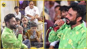 81K views · 5.2K reactions | Nitin Kolvada |Ma tu homu jove ae divas judo hoy| માં તુ હોમુ જોવે એ દીવસ જુદો હોય| HD Video | New Aalap 2025 | Nitin Kolvada Chehar Raj | Facebook