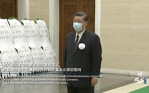 总书记的一周（2022年3月21日—3月27日）