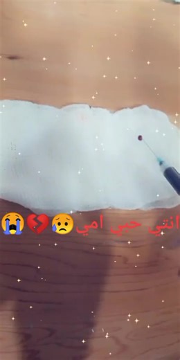 Creative Cloth Art: Hand Drawn Patterns with Syringe