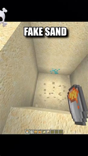 Minecraft FAKE Sand🤯 (World’s Smallest Violin) #minecraft #shorts