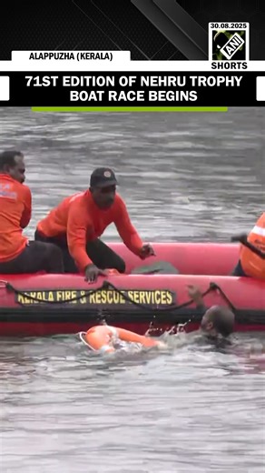 71st edition of Nehru Trophy Boat Race begins, 75 boats, including 21 snakeboats participates