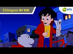 Chimpoo का शक | Chimpoo Simpoo | Comedy Cartoon | Detective Cartoon | TV Show | Zee Kids