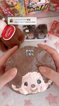 Making a Monchhichi Paper Squishy 🤎 monchhichi #PaperSquishy #MakingSquishys #monchhichi #papercr...