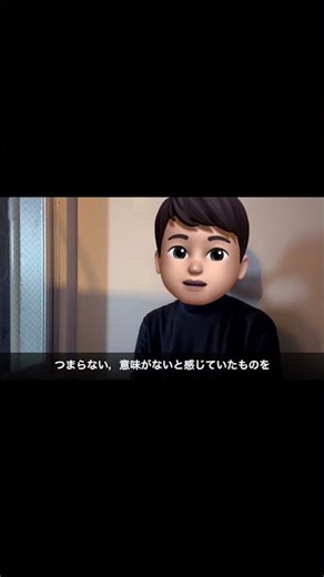 【ダイジェスト】Apple認定英語教師が日本の学校で実践したiPad活用術 #002