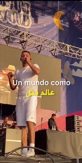 Morad Normal - Official Music Video