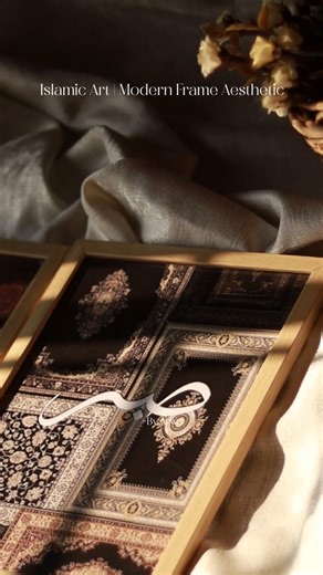 Islamic frame art 🤍#calligraphy#shortsfeed#asma #asmaulhusna#islamicart#islamiccalligraphy#aesthetic