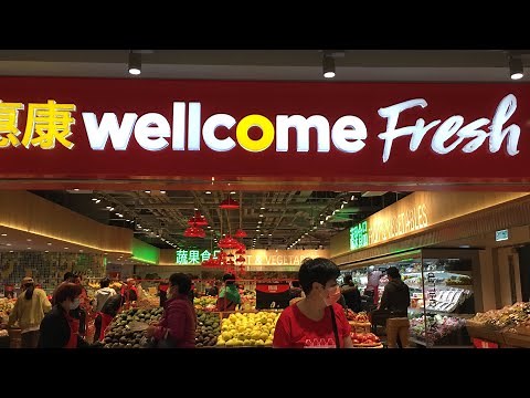 HUGE SUPER MARKET| Wellcome SuperSTORE Hong Kong