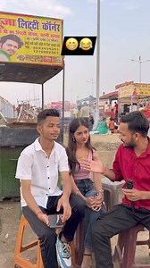 2.2M views · 45K reactions |  #reels #interview #media #marinedrive #viral #trending #turkish #patna #tiktok | Akanksha Kumari | Facebook