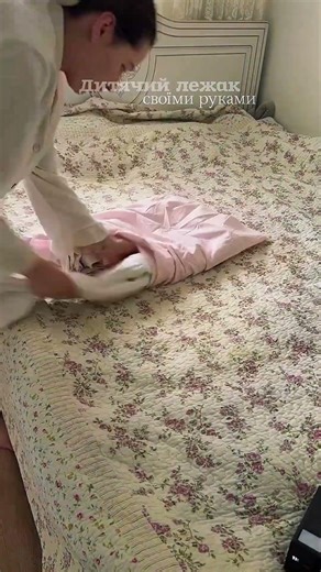 How to Make a Cozy Baby Nest at Home 🧸 Easy Mom Hack