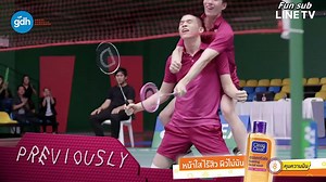 Project S The Series Side By Side Ep 4 (eng sub)