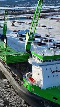 FWN Sky in Duluth Mn