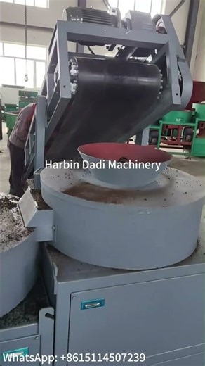 Compost Granulation Machine #farming #machine