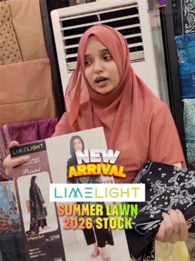 Branded Cut Piece Sale: Limelight, Nishat & More!