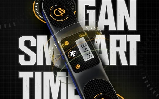 「GAN计时器」开箱！测评！