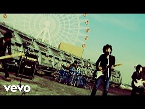 9mm Parabellum Bullet - Termination