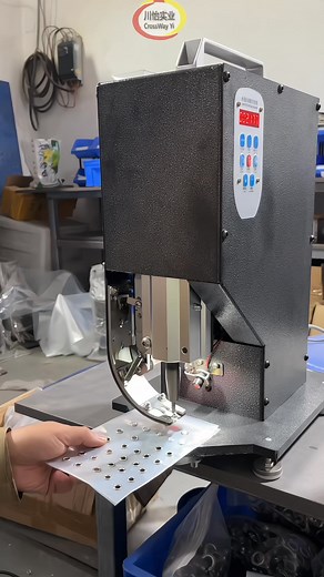 144K views · 462 reactions | A high-speed automated eyelet press machine is showcased in detail, offering a close look at its capabilities and the intricate processes involved. The efficiency and precision of modern manufacturing equipment are highlighted, providing insight into industrial automation | Mr Jeff From CrossWay Yi | Facebook