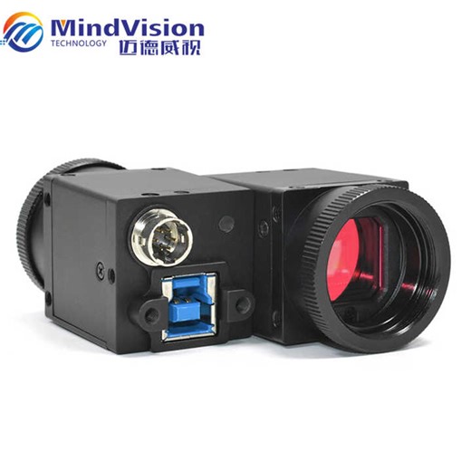 MindVision High Speed Industrial Camera USB3.0 790fps Vision Inspection CMOS Global Shutter Support SDK