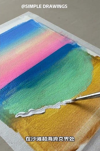 Anyone can paint this sunset beach! 🌅✨ #painting#acrylicpainting #shors