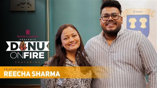 Danu on Fire featuring Reecha Sharma | Danu Innasithamby