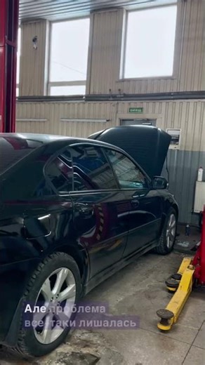 Діагностика та ремонт електричної частини Subaru Legacy ej204 #automobile #subaru #mechanic