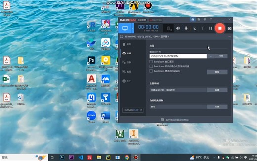 Code-Gen代码生成工具实际操作演示