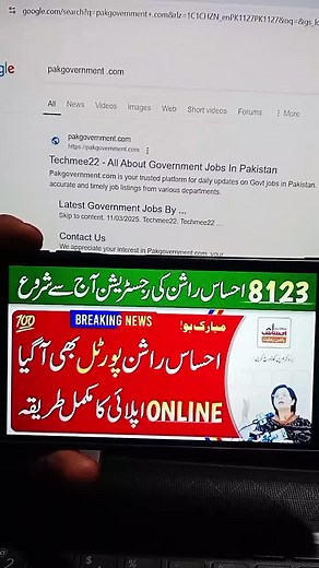 Tiktokshop on TikTok