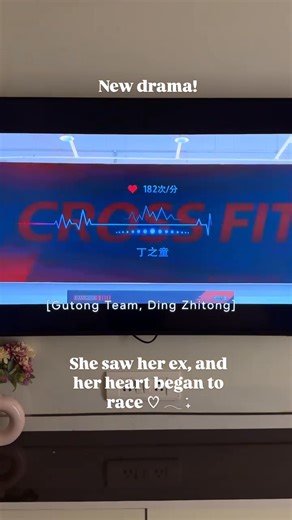 573K views · 9.8K reactions | glowandglobble Plot: Ding Zhi Tong,...