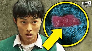 All of us are dead is Cheong-san [SPOILER]? | Ending theories explained 지금 우리 학교는