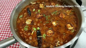 Full Recipe on my youtube channel anukriti cooking recipe purani delli wale chole #cholerecipe #anukriticookingrecipe #cookingrecipes #chole #recipes