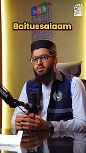 2.1K reactions · 358 shares | Let’s hear what’s being said about (BLDC) Baitussalam Laboratory & Diagnostic Center! From advanced diagnostic services to state of the art facilities, discover how we’re serving the community. #BaitussalamWelfareTrust #BWT #BLDC #BaitussalamLab #DiagnosticServices #BaitussalamLabBranches #HealthcareForAll #CommunityHealthcare #KarachiHealthcare #MedicalDiagnostics #ServingHumanity #WeAreForTheUmmah | Baitussalam Welfare Trust | Facebook