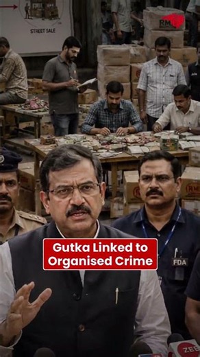 MAHARASHTRA'S BIGGEST ACTION AGAINST GUTKA MAFIA!! ##information