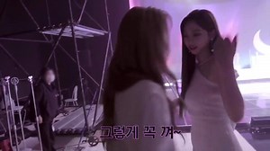 25K views · 2K reactions | Aespa singing Taeyeon's What Do I Call You~ | Daddy Sone | Facebook