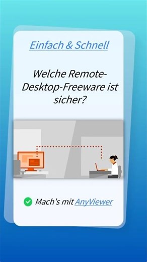 Welche Remote-Desktop-Freeware ist sicher? #remotedesktop #remoteaccess #techtips