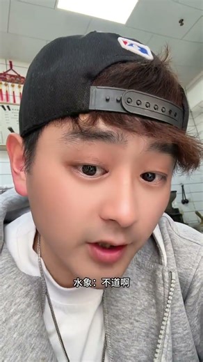 Where Did You Put Your Hand? The Zodiac's Secret Eating Habits