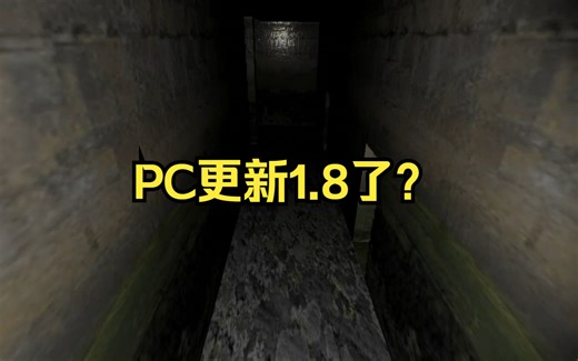 【X_game】官方版1.8PC试玩