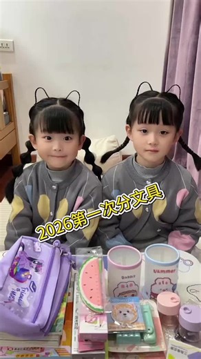 Soo Edit (@soo.edit6)’s videos with original sound - Soo Edit