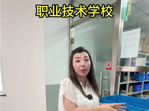 咱们学校是有技术部的，电脑坏了也不用怕哦！