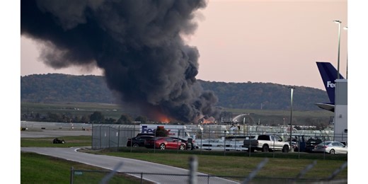 UPS在美坠毁的货机机龄34年，9月曾进行关键维修