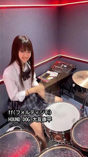 ff(フォルティシモ)/HOUND DOG 大友康平 ドラム叩いてみた