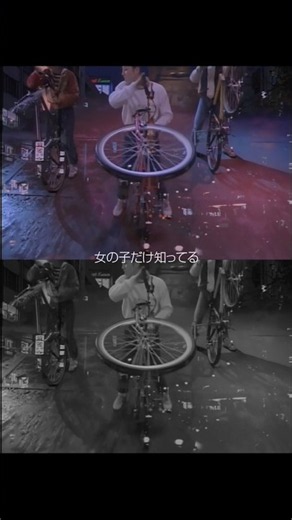 岡村靖幸「Peach Time」Official Music Video (Complete Version)（Short 01 ver.）