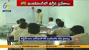 101K views · 425 reactions | ఒకప్పుడు ఇంజినీరింగ్ అంటేనే సివిల్స్,...