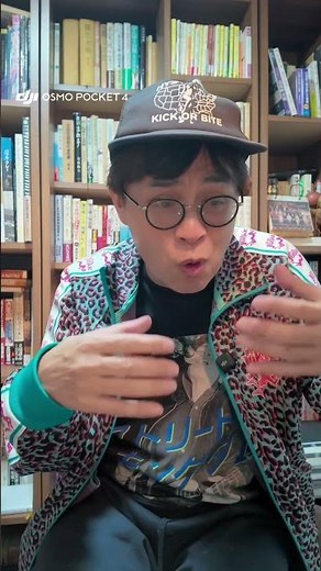 笑点を作ったのは談志！ブラックジョークの嵐！